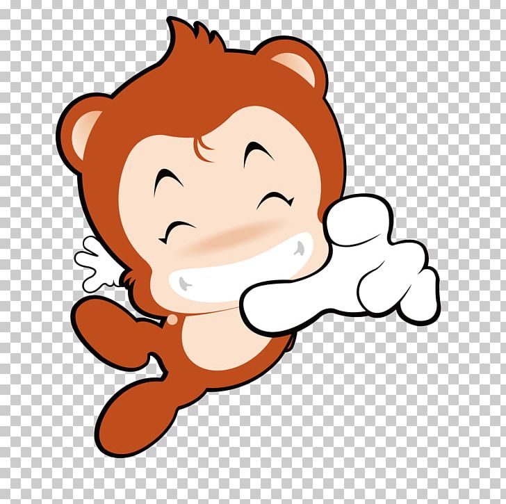 Lemur Monkey PNG, Clipart, Animals, Area, Art, Cartoon, Catch Vector Free PNG Download