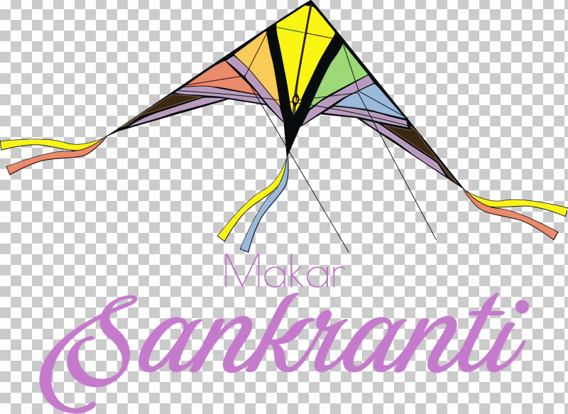 Logo Meter Line Paper M PNG, Clipart, Bhogi, Geometry, Happy Makar Sankranti, Line, Logo Free PNG Download