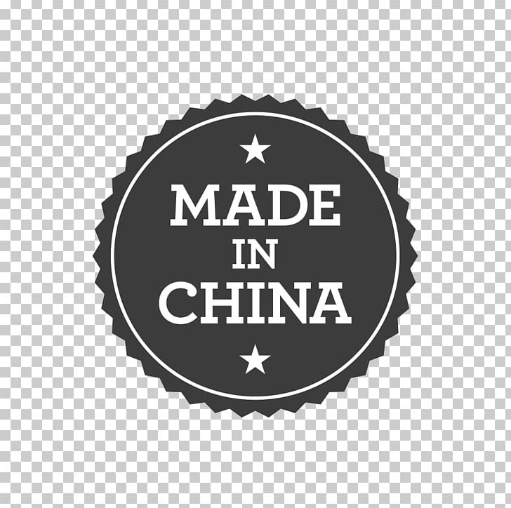 Icon Design Icon PNG, Clipart, Brand, Business, China, China Cloud, China Creative Wind Free PNG Download