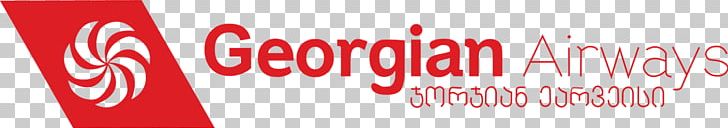 Logo Airplane Georgian Airways Airline PNG, Clipart, Airline, Airline Ticket, Airplane, Air Tickets, Airway Free PNG Download