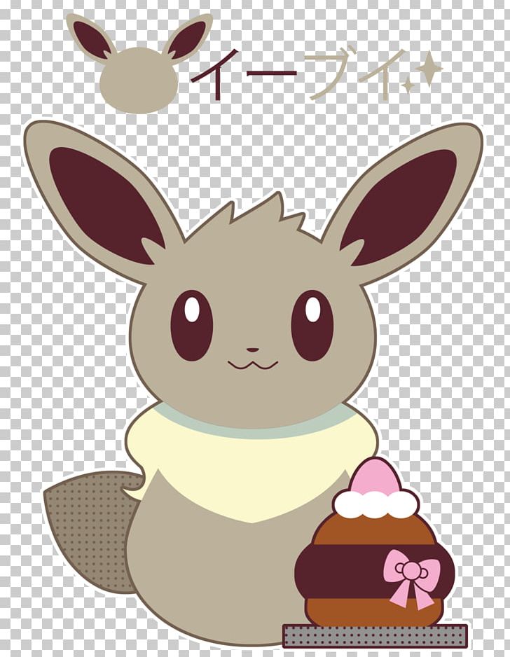 Eevee Pokémon X And Y Sylveon Leafeon PNG, Clipart, Domestic Rabbit, Easter Bunny, Eevee, Espeon, Fictional Character Free PNG Download