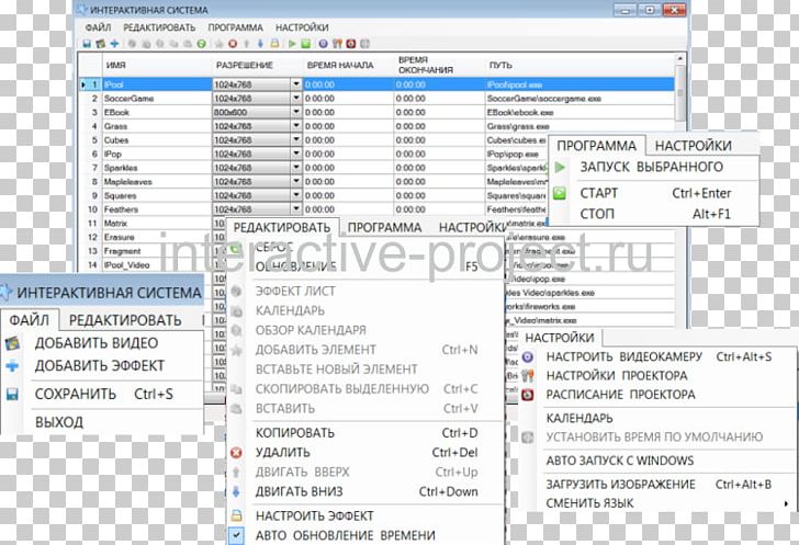 Screenshot Web Page Computer Program Line PNG, Clipart, Area, Art, Computer, Computer Program, Diagram Free PNG Download