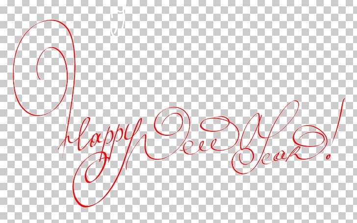Champagne New Year's Day New Year's Eve PNG, Clipart, Bing, Brand, Champagne, Chinese New Year, Christmas Free PNG Download