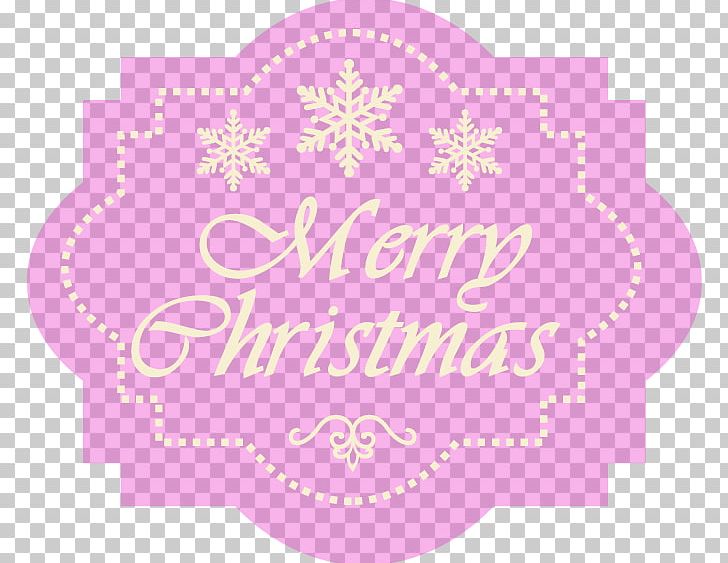 Hand-painted Purple Merry Christmas Monogram PNG, Clipart, Character, Christmas, Christmas Decoration, Christmas Frame, Christmas Lights Free PNG Download