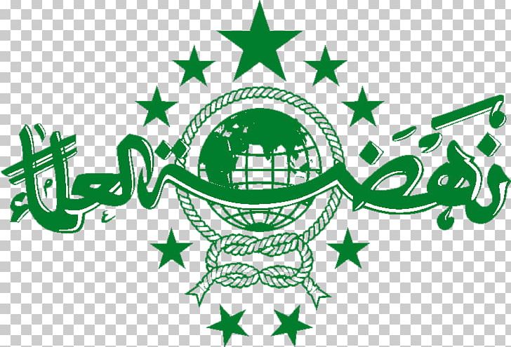 Nahdlatul Ulama Students' Association Indonesia Wahhabism PNG, Clipart, Cabang, Indonesia, Nahdlatul Ulama, Wahhabism Free PNG Download