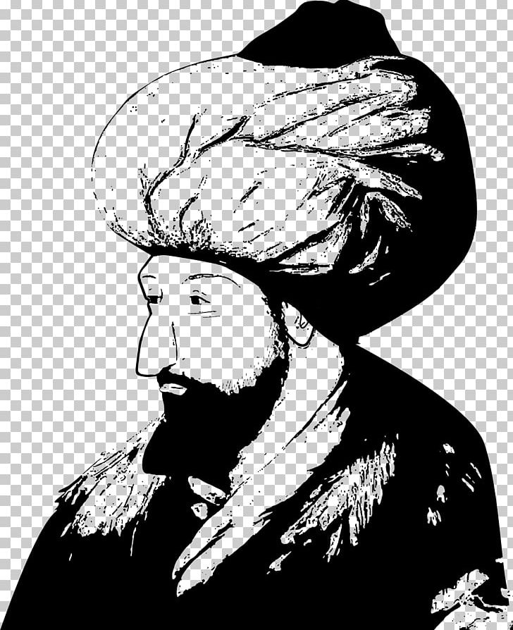 Ottoman Empire Fall Of Constantinople Drawing Painting PNG, Clipart, Art, Beard, Black And White, Facial Hair, Fatih Free PNG Download