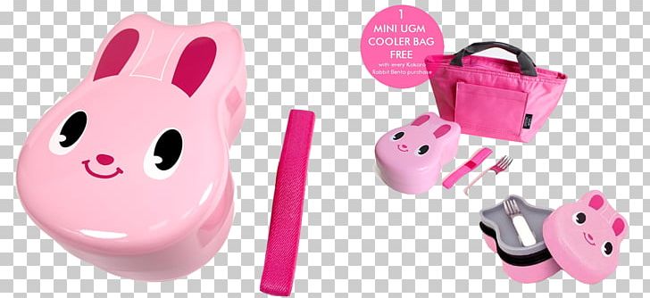 Technology Pink M Snout PNG, Clipart, Bento, Electronics, Pink, Pink M, Rtv Pink Free PNG Download
