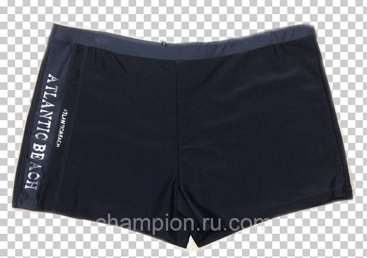 Underpants Swim Briefs Trunks Bermuda Shorts PNG, Clipart, Active Shorts, Active Undergarment, Bermuda Shorts, Brand, Briefs Free PNG Download