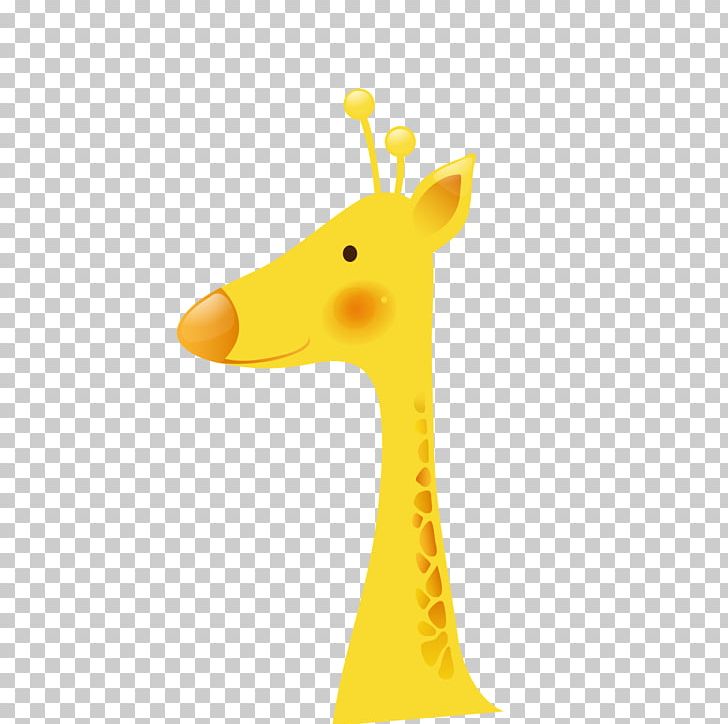 Giraffe Water Bird Cartoon Illustration PNG, Clipart, Animals, Balloon Cartoon, Beak, Bird, Boy Cartoon Free PNG Download
