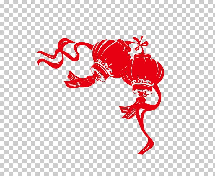 Lantern Chinese New Year Papercutting Traditional Chinese Holidays PNG, Clipart, Area, Chinese Style, Culture, Fictional Character, Happy New Year Free PNG Download