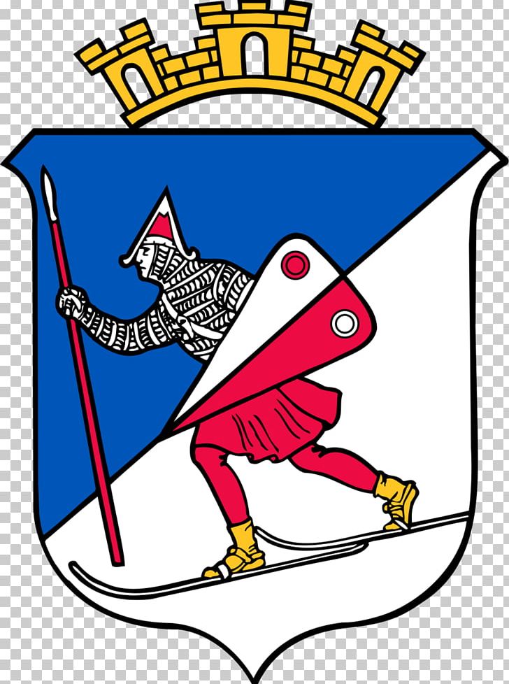 Lillehammer Dialogue City 1994 Winter Olympics Hamar Coat Of Arms Of Lillehammer PNG, Clipart, 1994 Winter Olympics, Area, Art, Artwork, Beak Free PNG Download