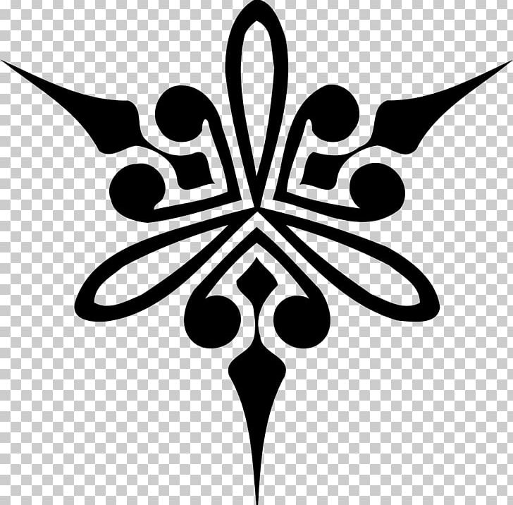 Art Ornament PNG, Clipart, Art, Black, Black And White, Butterfly, Celtic Ornament Free PNG Download
