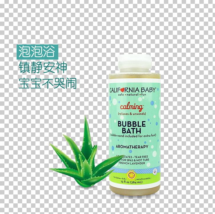California Shower Gel Bathing PNG, Clipart, Aloe, Babies, Baby, Baby Animals, Baby Announcement Card Free PNG Download