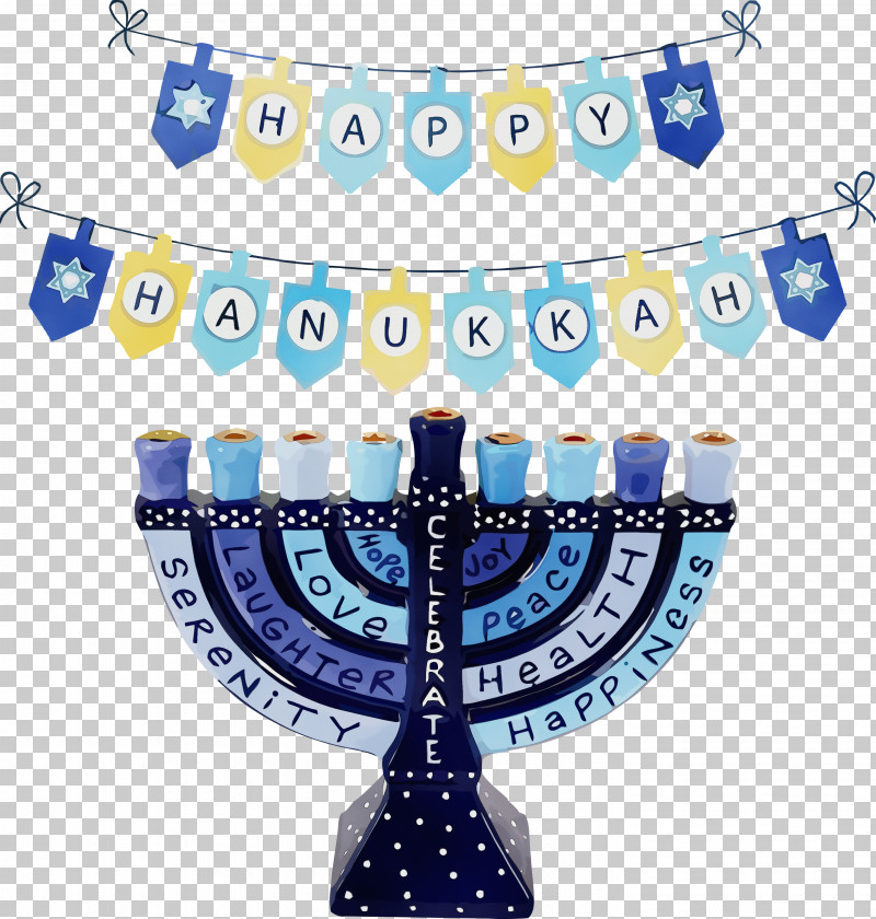 Hanukkah PNG, Clipart, Candle, Candle Holder, Candlestick, Hanukkah, Happy Hanukkah Free PNG Download