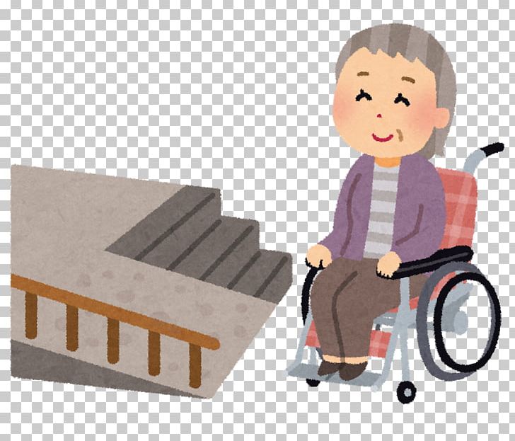 Barrier-free Old Age Caregiver Wheelchair 要介護認定 PNG, Clipart, Angle, Architectural Engineering, Barrierfree, Caregiver, Disability Free PNG Download