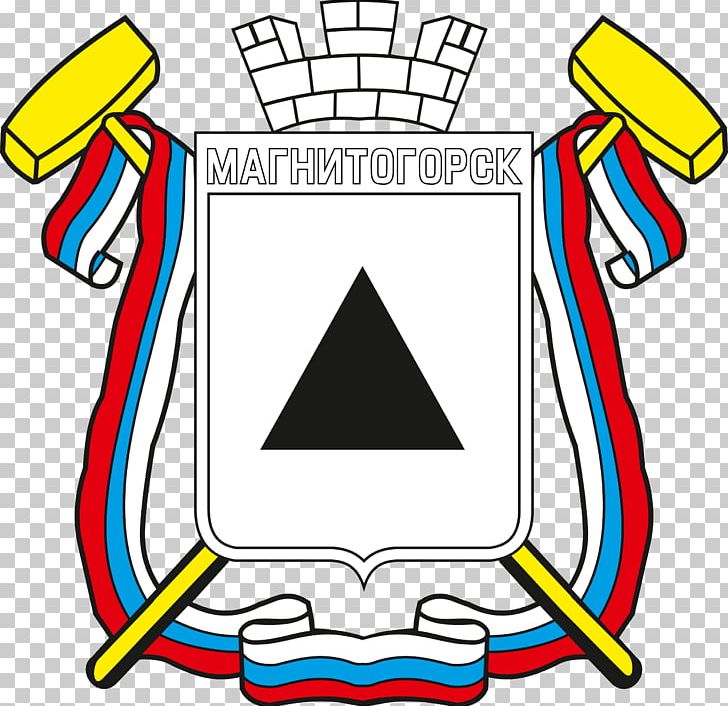 Magnitogorsk Kyshtym Chelyabinsk Chebarkul Coat Of Arms PNG, Clipart, Area, Artwork, Chebarkul, Chelyabinsk, Chelyabinsk Oblast Free PNG Download