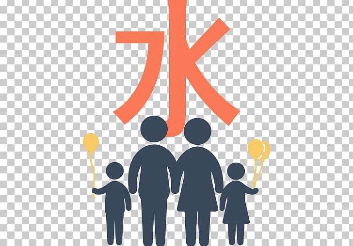 Family Silhouette PNG, Clipart, Business, Child, Collaboration, Computer Wallpaper, Conversation Free PNG Download