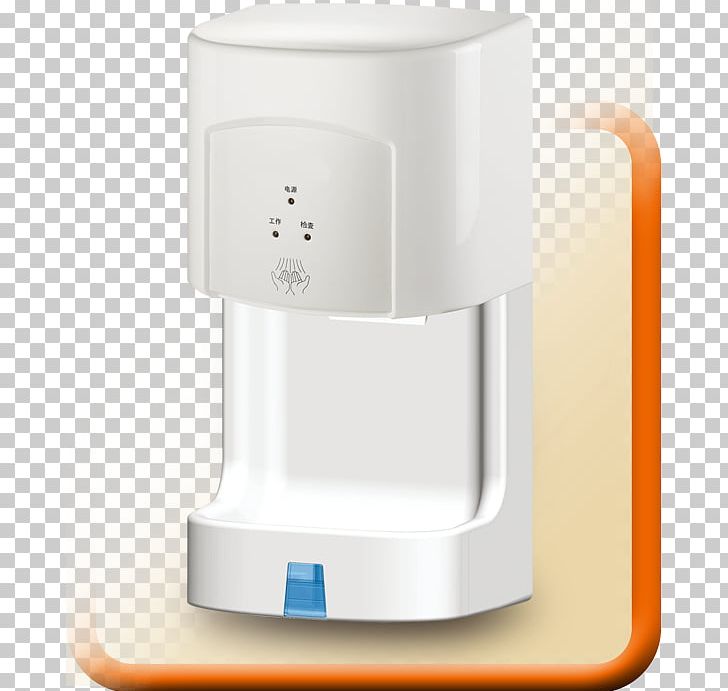 Small Appliance Bathroom PNG, Clipart, Bathroom, Bathroom Accessory, Hand Dryer, Home Appliance, Small Appliance Free PNG Download
