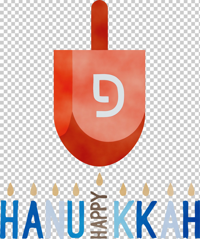 Logo Font Meter PNG, Clipart, Festival Of Lights, Hanukkah, Jewish Festival, Logo, Meter Free PNG Download