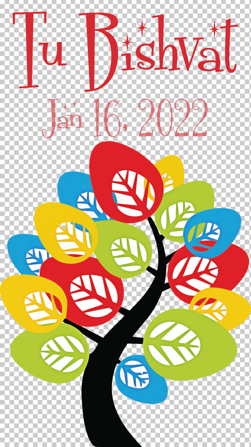 Tu Bishvat PNG, Clipart, Abstract Art, Drawing, Painting, Pixel Art, Royaltyfree Free PNG Download