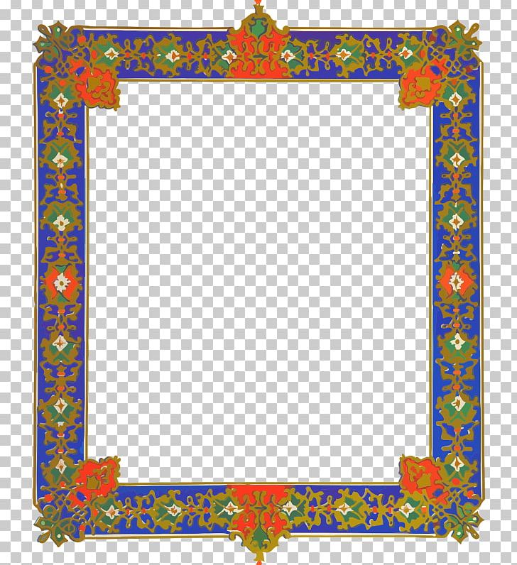 Frames PNG, Clipart, Area, Art, Border, Computer Icons, Decorative Free PNG Download