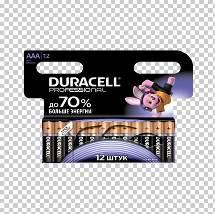 AAA Battery Alkaline Battery Duracell Electric Battery Battery Charger PNG, Clipart, Aaa Battery, Aa Battery, Alkali, Alkaline Battery, Battery Free PNG Download