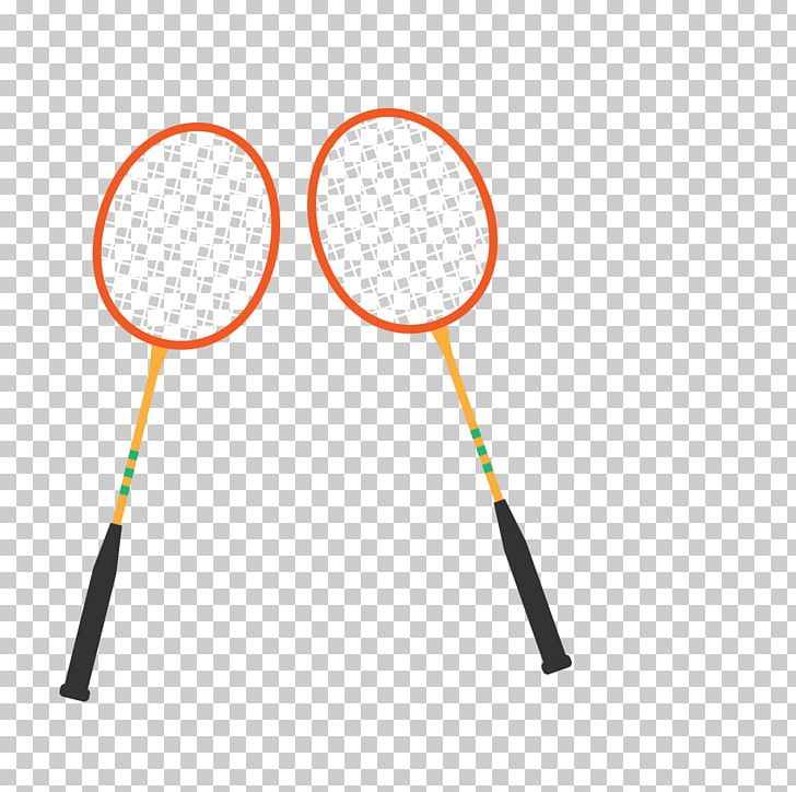 Badminton Racket Icon PNG, Clipart, Angle, Area, Badminton Court, Badminton  Player, Badmintonracket Free PNG Download