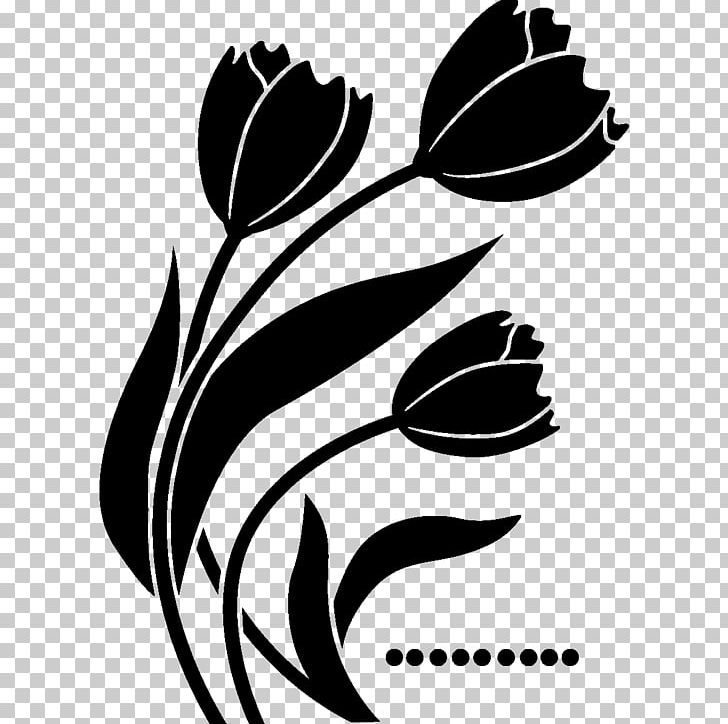 Visual Arts Leaf Silhouette PNG, Clipart, Art, Black, Black And White, Black M, Branch Free PNG Download
