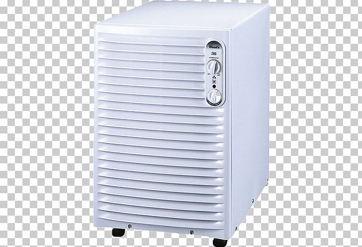 Wood's Dehumidifier DS15F Wood's Affugter ED50F Laundry Room PNG, Clipart,  Free PNG Download