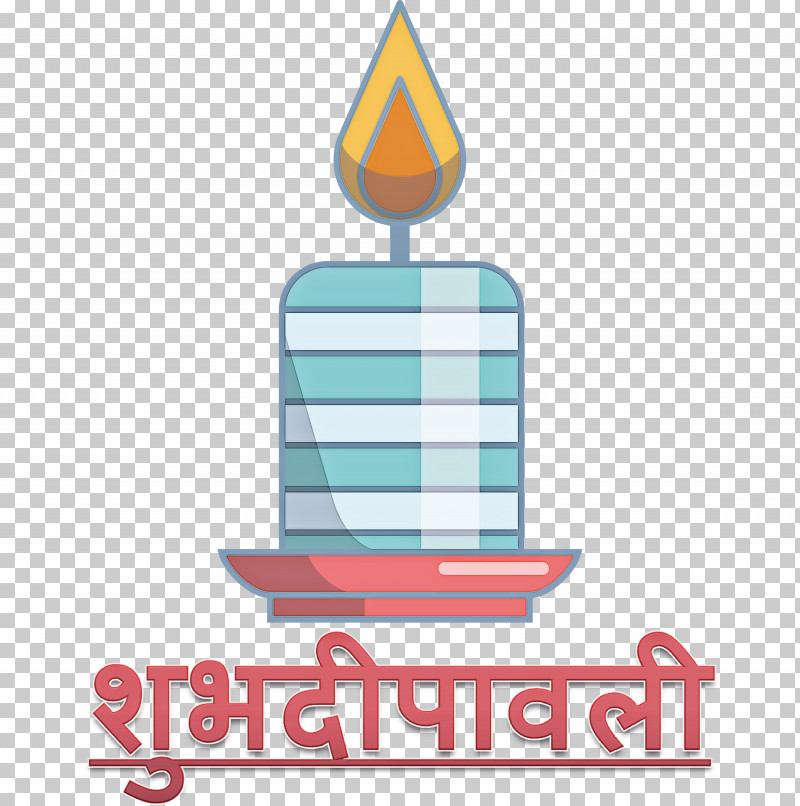 Happy Diwali PNG, Clipart, Geometry, Happy Diwali, Ksc, Line, Logo Free PNG Download