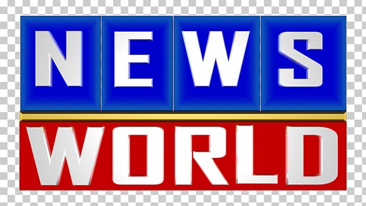 News World India News Broadcasting World News PNG, Clipart, Aaj Tak, Advertising, Area, Banner, Brand Free PNG Download