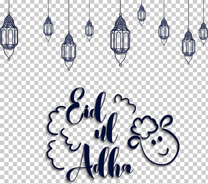 Eid Al-Adha Eid Al-Fitr Eid Mubarak Ramadan Wedding Invitation PNG, Clipart, Arabic Calligraphy, Black White, Blue, Design, Eid Al Adha Free PNG Download