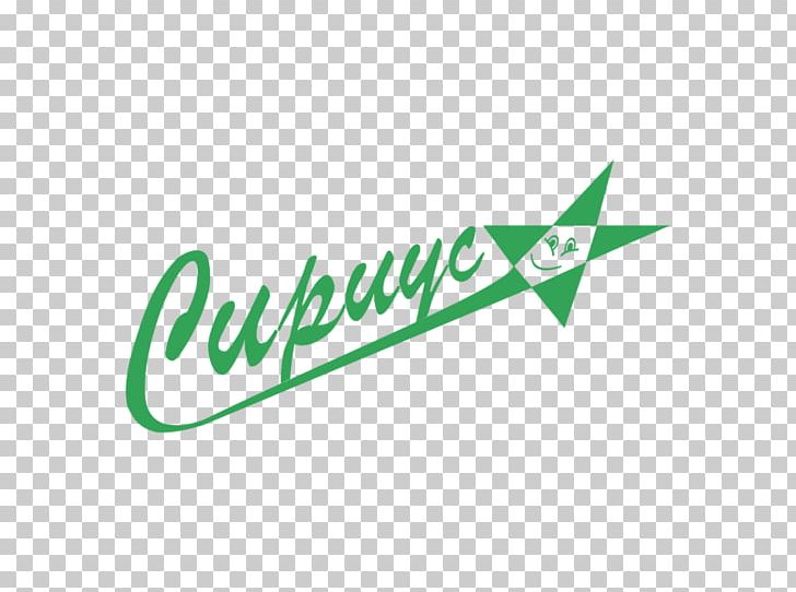 Product Design Logo Brand Green PNG, Clipart, Area, Brand, Fred Perry Logo, Green, Line Free PNG Download