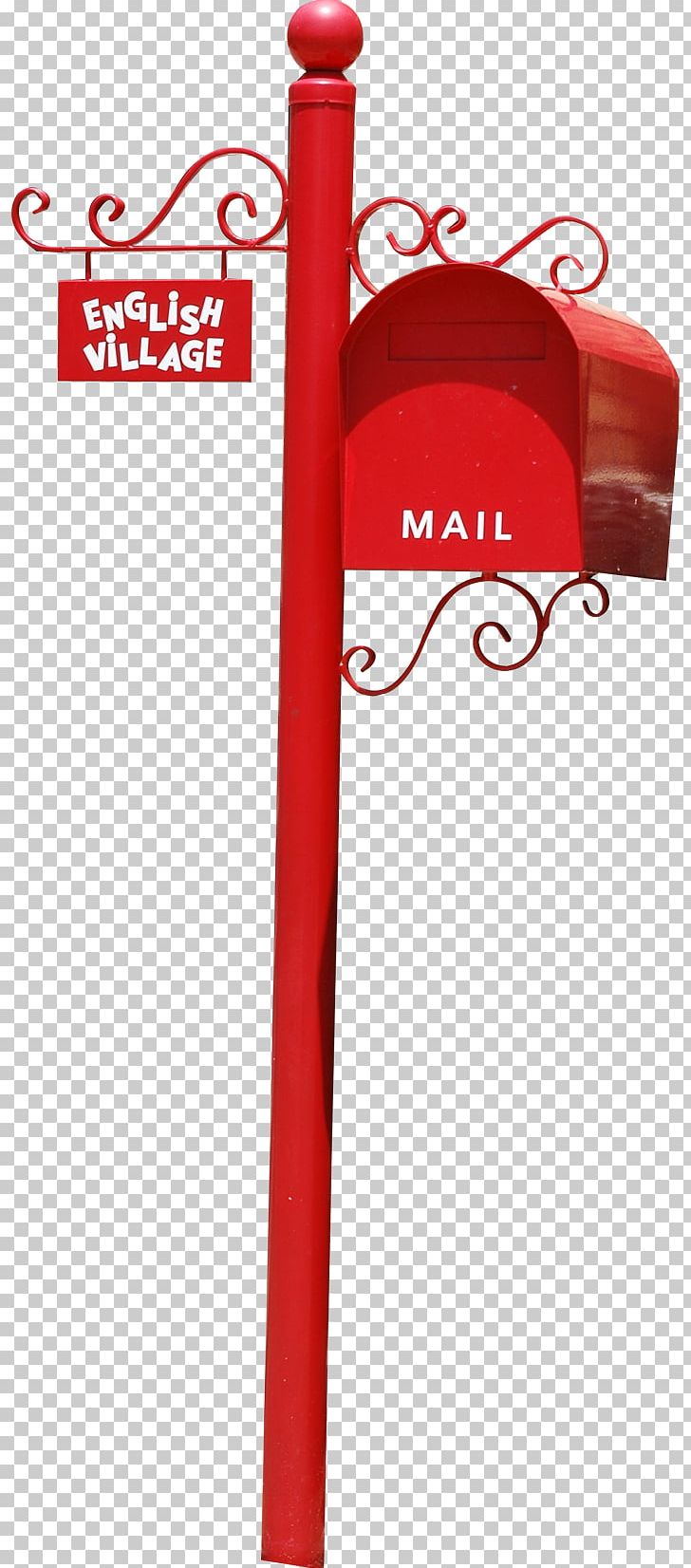 Letter Box PNG, Clipart, Adobe Illustrator, Box, China, Chinese, Chinese Border Free PNG Download