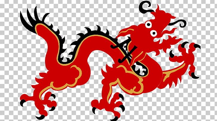 Chinese Dragon Shaolin Monastery PNG, Clipart, Art, China, Chinese Dragon, Chinese Mythology, Dragon Free PNG Download