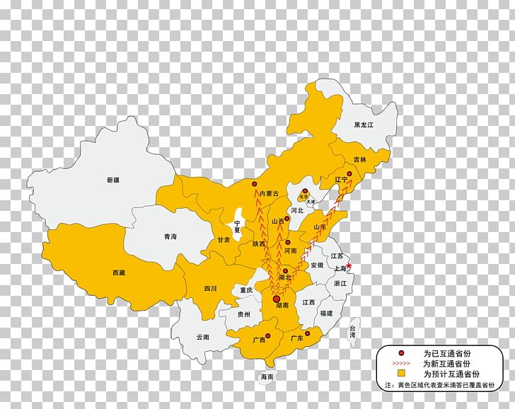 Map Tonghai County Stock Photography Alamy PNG, Clipart, 1000000, Alamy, Area, China, Chinacom Inc Free PNG Download