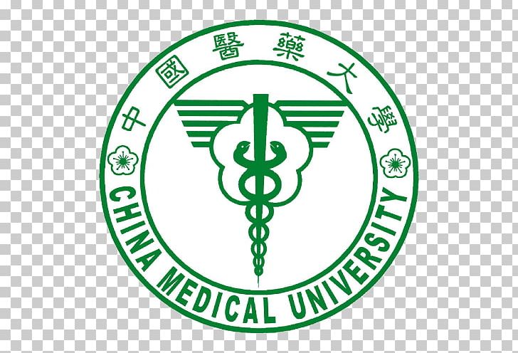 China Medical University Hospital Master's Degree Higher Education PNG, Clipart,  Free PNG Download