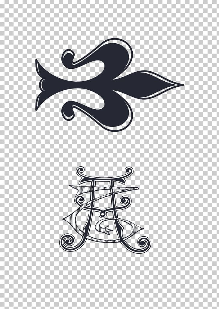 Middle Ages Icon PNG, Clipart, Abstrac, Black And White, Brand, Classical, Designer Free PNG Download