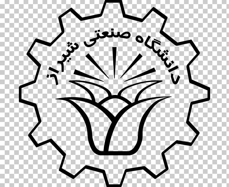Shiraz University Of Technology K. N. Toosi University Of Technology Isfahan University Of Technology PNG, Clipart, Area, Artwork, Black And White, College, Educational Accreditation Free PNG Download