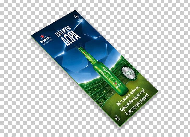 Mobile Advertising Mobile Campaign Heineken Advertising Campaign PNG, Clipart, Advertising, Advertising Campaign, Brand, Digital Media, Heineken Free PNG Download