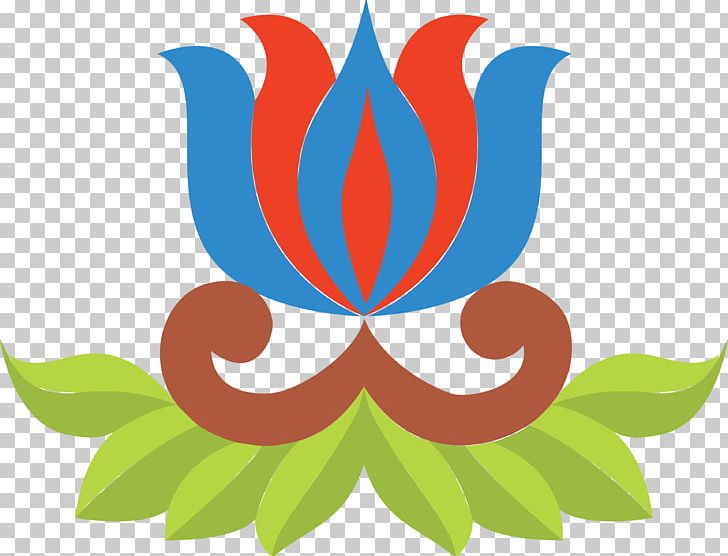National Symbols Of India Nelumbo Nucifera Sign Pattern PNG, Clipart, Flower, Idea, Ik Onkar, India, Leaf Free PNG Download