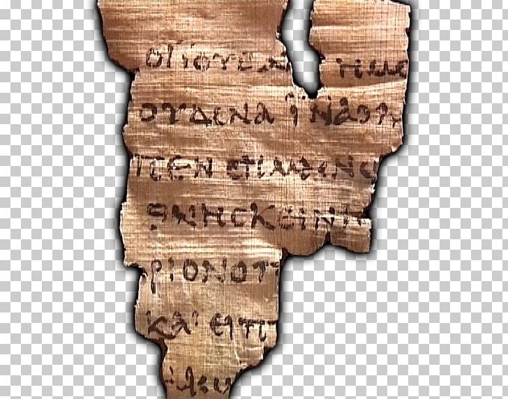 Rylands Library Papyrus P52 Gospel Of John New Testament Text PNG, Clipart, Book, Faith, Fragment Background, Gospel, Gospel Of John Free PNG Download