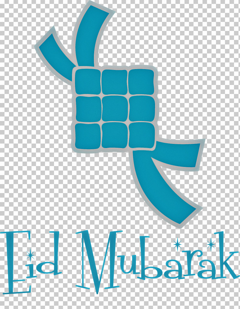 Eid Mubarak Ketupat PNG, Clipart, Drawing, Eid Mubarak, Highdefinition Video, Ketupat, Logo Free PNG Download