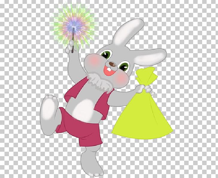 Rabbit Easter Bunny Pet PNG, Clipart, Animal, Animals, Cartoon, Christmas Ornament, Drawing Free PNG Download
