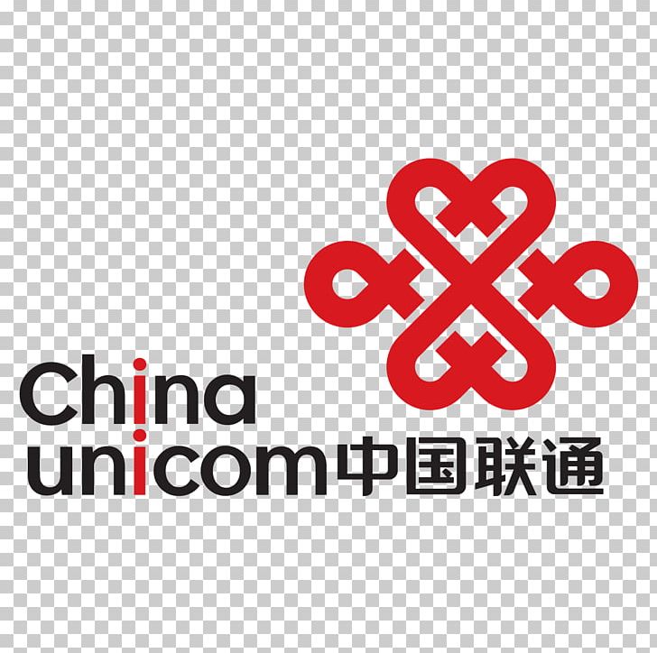 China Unicom Global Limited Cloud Expo Europe 2019 China Mobile Telecommunications PNG, Clipart, Area, Beijing, Brand, China, China Mobile Free PNG Download