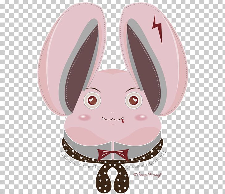 Rabbit Easter Bunny Product Design Nose PNG, Clipart, Animals, Animated Cartoon, Ear, Easter, Easter Bunny Free PNG Download