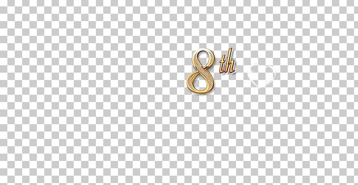 Earring Body Jewellery 01504 Font PNG, Clipart, 8th Anniversary, 01504, Body Jewellery, Body Jewelry, Brass Free PNG Download