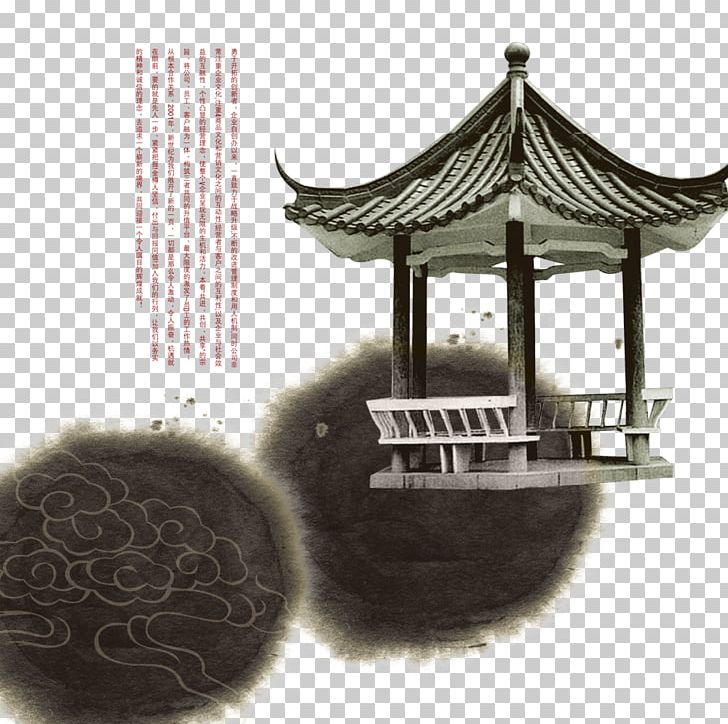 Ink Wash Painting Chinese Pavilion PNG, Clipart, Architecture, Brand, Building, Chinese Architecture, Chinese Pavilion Free PNG Download