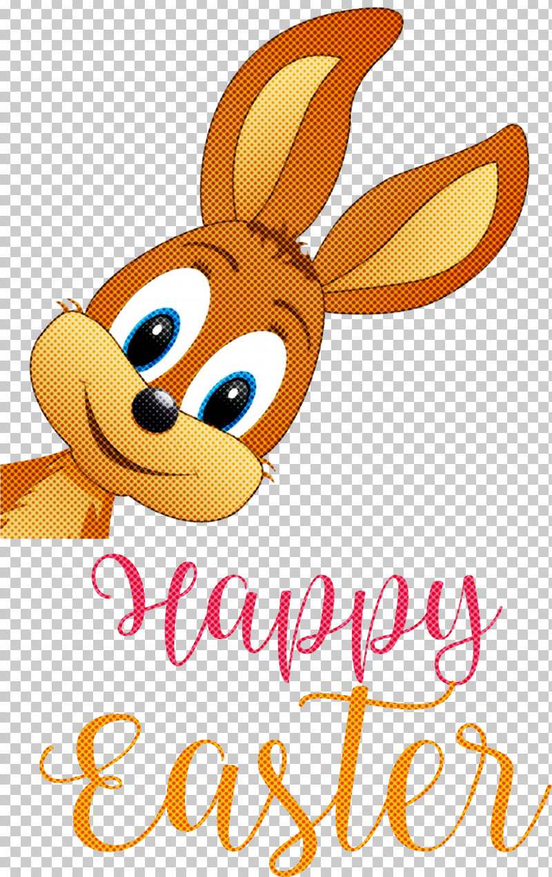 Happy Easter Day Easter Day Blessing Easter Bunny PNG, Clipart, Cartoon, Cute Easter, Easter Bunny, Flower, Geometry Free PNG Download
