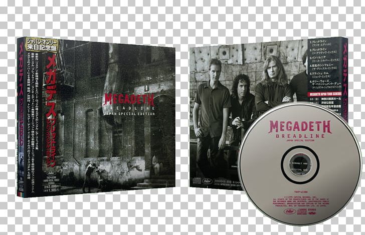 Breadline Compact Disc Japan Megadeth Product PNG, Clipart, Album, Brand, Breadline, Compact Disc, Disk Storage Free PNG Download